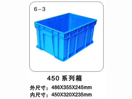 川字塑料托盤廠家講述塑料托盤的制造工藝（二）